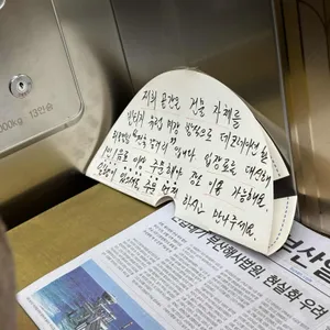 아테네학당 리뷰 사진