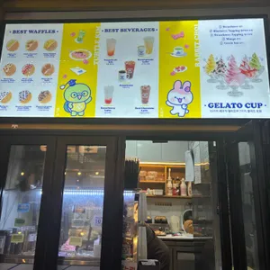 와플대학 리뷰 사진