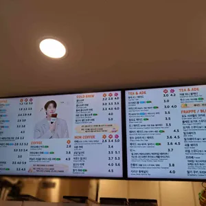 매머드커피 리뷰 사진