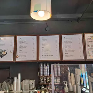 cafe정담 리뷰 사진