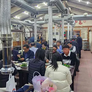 북한산한우마을 리뷰 사진