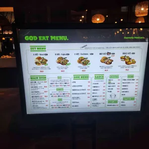 바이킹스워프 리뷰 사진