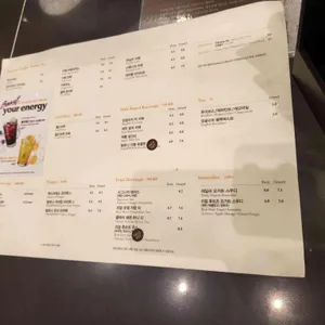 아티제 리뷰 사진