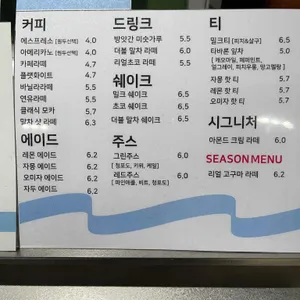 cafe heuler  리뷰 사진