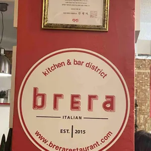 브레라 리뷰 사진