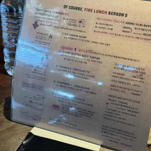 옥스라이브파이어그릴 성수 리뷰 사진