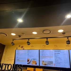 탐앤탐스커피 리뷰 사진