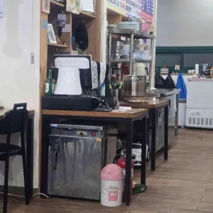 두꺼비와곱창 리뷰 사진