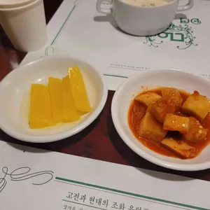 다원레스토랑 사진