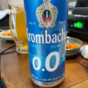 에일쌤스 사진 2