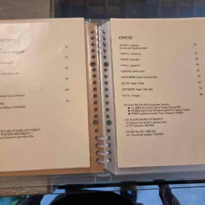 코기토 cogito 리뷰 사진