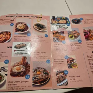 밀리분식 리뷰 사진