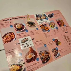 밀리분식 리뷰 사진