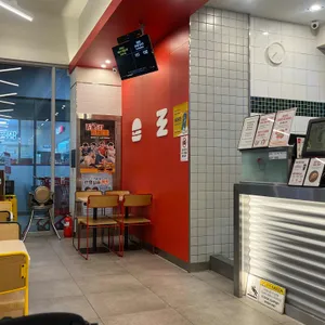 롯데리아 리뷰 사진