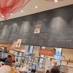 정직한제빵소 리뷰 사진