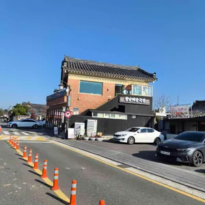 황남해장국밥 리뷰 사진