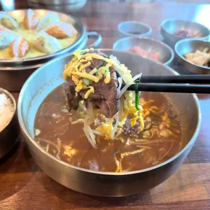 황남해장국밥 대표 사진
