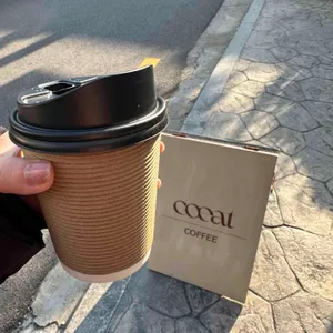 코이트커피 리뷰 사진