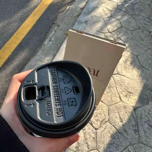 코이트커피 사진