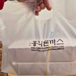 홍익돈까스 리뷰 사진