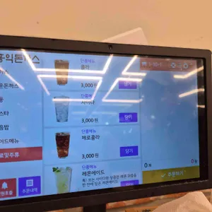 홍익돈까스 리뷰 사진