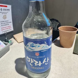 후추스시 사진