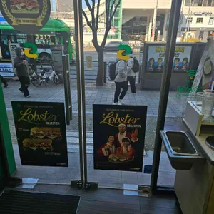 써브웨이 리뷰 사진