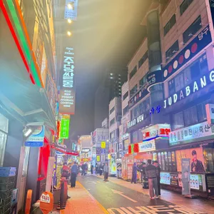 별빛술담 리뷰 사진