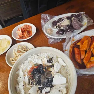 명동할머니국수 사진 1