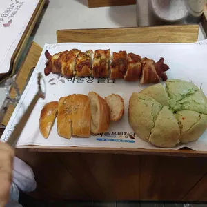 하늘물빛정원 식물원카페 사진