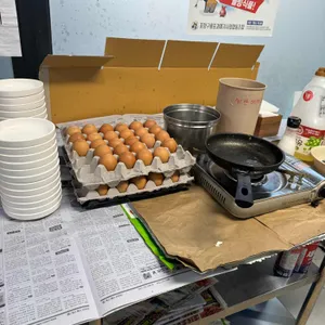 오성식당 리뷰 사진