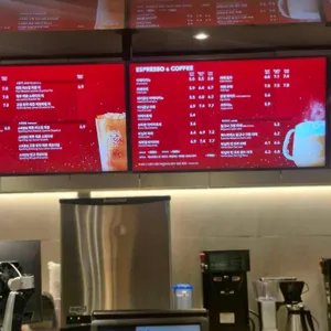 커피빈 리뷰 사진