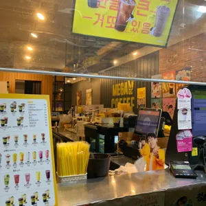 메가MGC커피 리뷰 사진