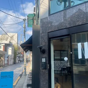 무너미 리뷰 사진