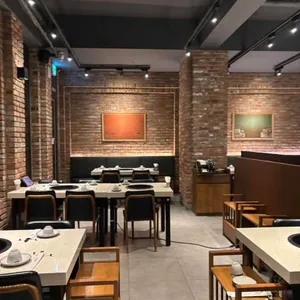 인량 리뷰 사진