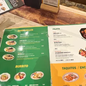 슈가스컬 리뷰 사진