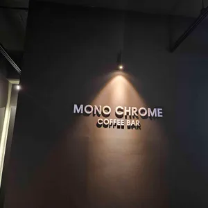 모노크롬 커피바 리뷰 사진