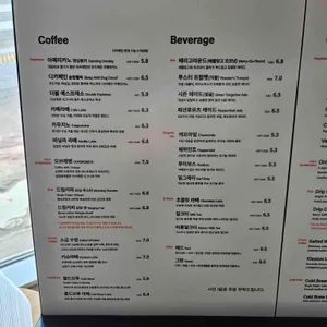 오브레멘 리뷰 사진