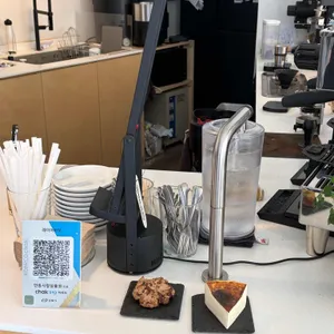 레이어바웃 리뷰 사진