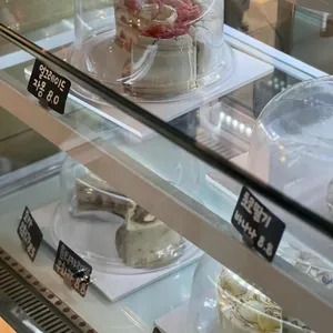 프루티에 리뷰 사진