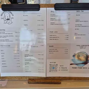 배방숲카페 리뷰 사진