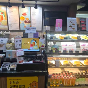 할리스 리뷰 사진