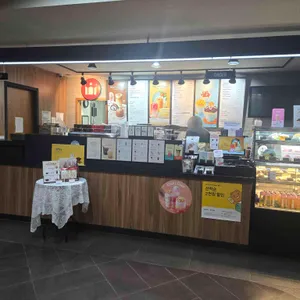 할리스 리뷰 사진