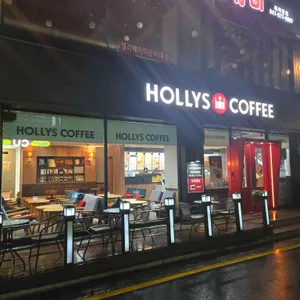 할리스 리뷰 사진