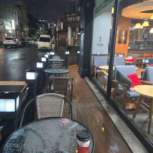 할리스 리뷰 사진