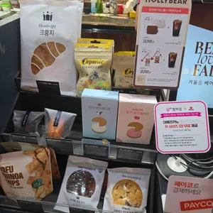 할리스 리뷰 사진