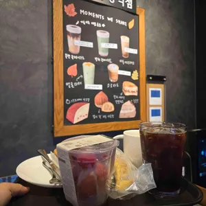 스타벅스 사진 1