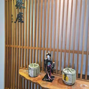 긴자 리뷰 사진