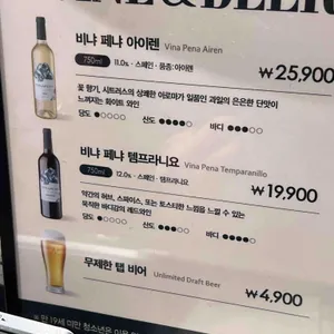 애슐리 리뷰 사진