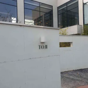 토지 베이커리&브런치 카페 리뷰 사진